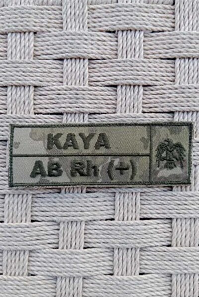 Burak Askeri Malzeme Kara Kuvvetleri Kamuflaj Renkli Soyadı Ve Kan Grubu Kara...