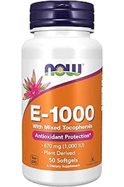 Now E-1000 سوفت جل 50 # 9005