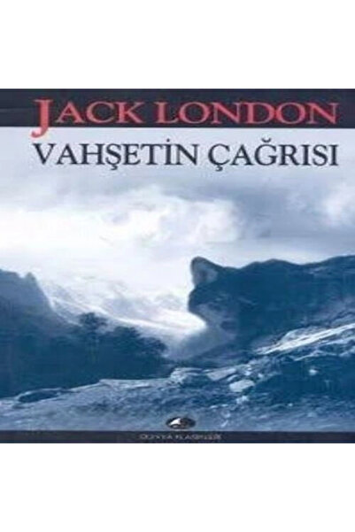 Generic Brand Vahşetin Çağrısı