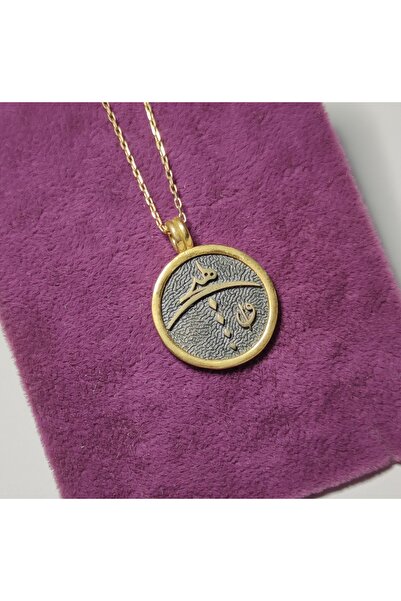 GoldRey Jewellery Hiçlik Vav Kolye