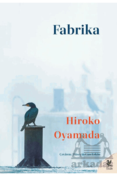 Siren Yayınları Fabrika