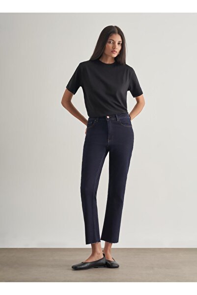 Mizalle Lacivert Kadın Dar Pantolon M1MZ1010130174