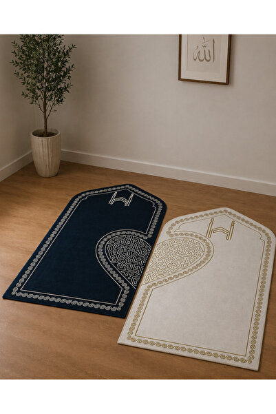 TCH Home Living Kalpli 2’li Seccade Takımı 70x120 cm Kaymaz Tabanlı – Çeyizli...