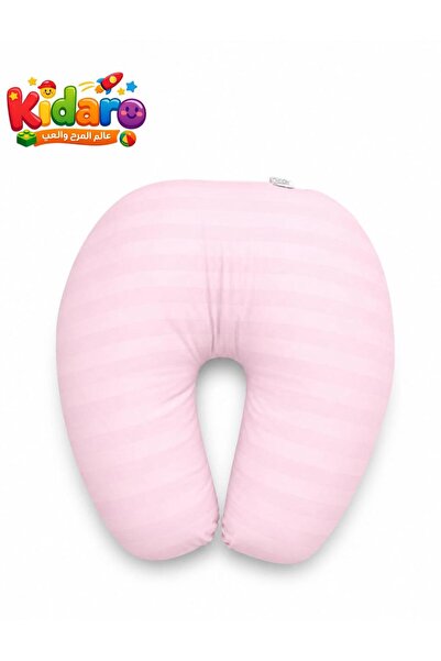 Kidaro Children's Pillow (for the Neck)