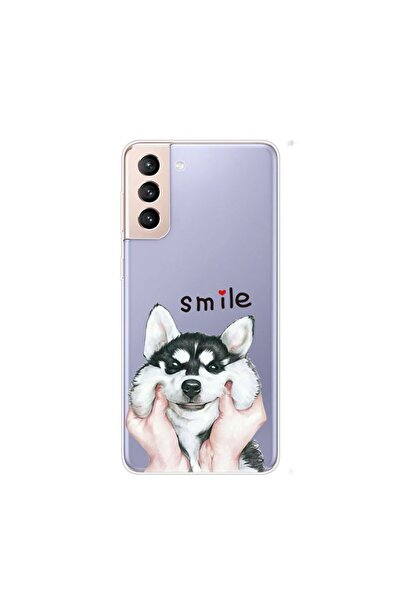 sscase Coloured Drawing Pattern TPU Θήκη Σιλικόνης Pinch Dog (Samsung Galaxy ...