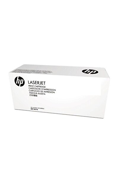 HP Toner Contract 651A, 16000 pages (Magenta)