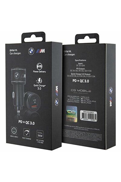 BMW BMCCMUSBCK Зарядно за кола 3.0 20W Черно