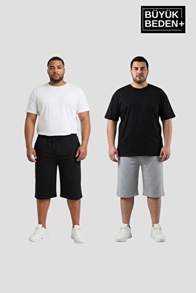 Superlife Large Size Men's 2-Piece Capri Shorts Comfortable Fit Set 3Xl-6Xl S...