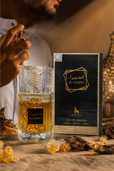 Ayelet Parfum Oriental 100 ML Al Hamra Unisex