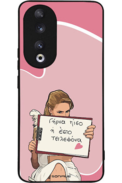 Other Sonique Θήκη Πλάτης Σιλικόνης (Honor 90)