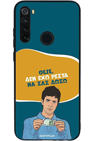 Other Σονίκ Σιλικόνης Πίσω Θήκη Redmi Note 8T
