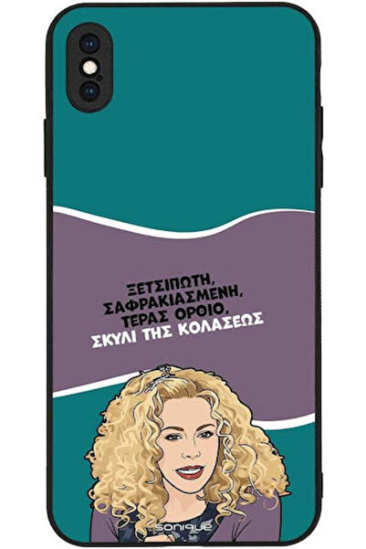 Other Θήκη Sonique Ελληνική Κουλτουριακή Τηλεοπτική Σειρά Apple iPhone XS Max...