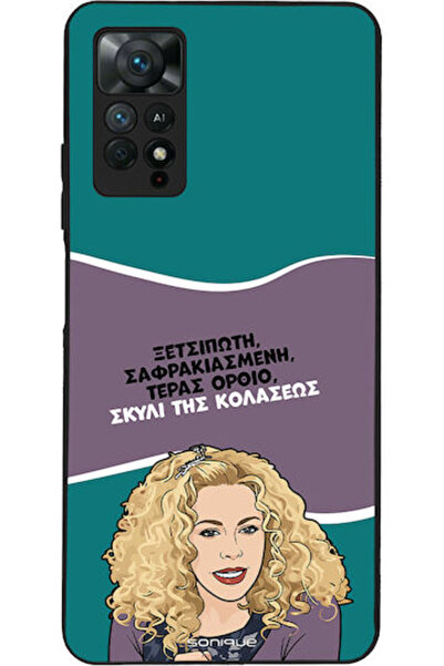 Other Σονίκ Σιλικόνης Πίσω Θήκη Redmi Note 11 Pro