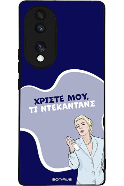 Other Sonique Σιλικονούχα Πίσω Θήκη Honor 70