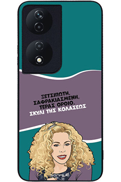 Other Sonique Σιλικονούχα Πίσω Θήκη (Honor 90 Smart)