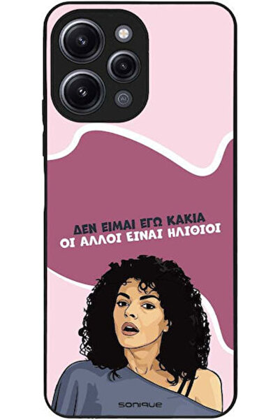 Other Θήκη Sonique Έλληνη Κουλτουριακή Τηλεοπτική Σειρά Xiaomi Redmi 12 4G Re...