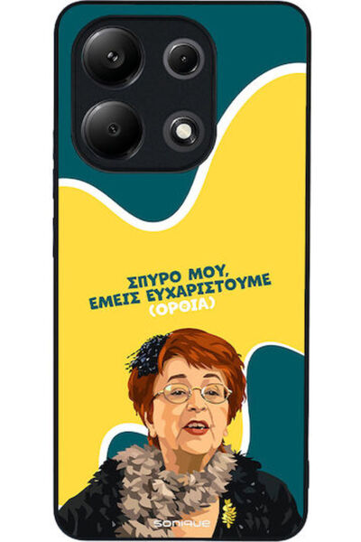 Other Sonique Σιλικονούχα Πίσω Θήκη Redmi Note 13 4G