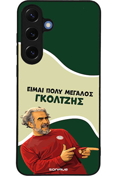 Other Θήκη Sonique Ελληνική Καλτ Τηλεοπτική Σειρά Samsung Galaxy S25 Plus Gol...