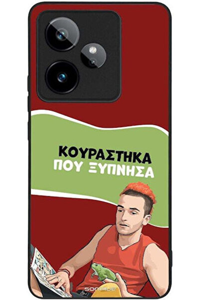 Other Θήκη Sonique Ελληνική Κουλτούρα Τηλεοπτική Σειρά Realme GT 7 5G Realme ...