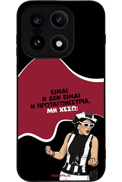 Other Θήκη Sonique Ελληνική Κουλτουριακή Τηλεοπτική Σειρά OnePlus 15 5G Πρωτα...