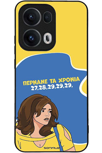 Other Θήκη Sonique Ελληνική Κουλτούρα Τηλεοπτική Σειρά Oppo Reno13 Pro 5G Πέρ...