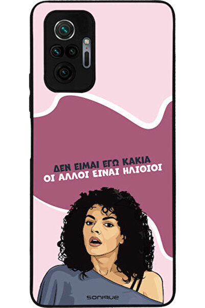 Other Σονίκ Σιλικόνης Πίσω Θήκη Redmi Note 10 Pro