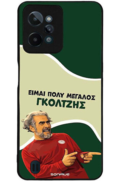 Other Θήκη Sonique Ελληνική Κουλτούρα Τηλεοπτική Σειρά Realme C31 Goltzis