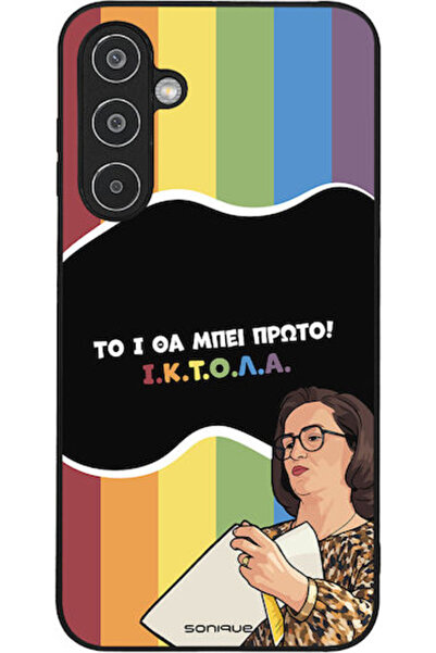 Other Θήκη Sonique Ελληνική Κουλτούρα Τηλεοπτική Σειρά Samsung Galaxy M35 5G ...