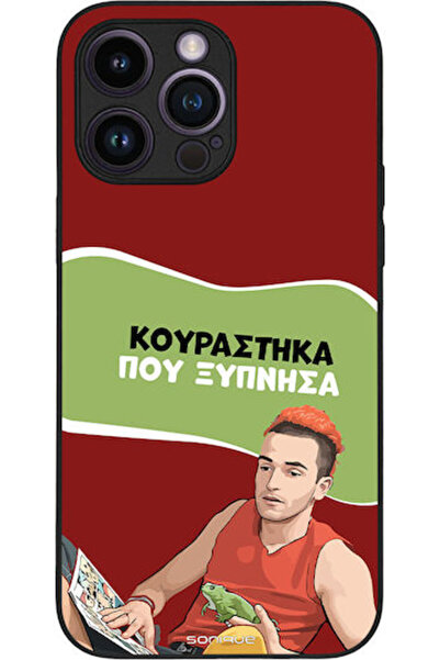 Other Θήκη Sonique Ελληνική Κουλτούρα Τηλεοπτική Σειρά Apple iPhone 14 Pro Ma...