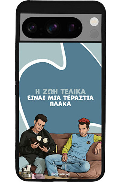 Other Θήκη Sonique Ελληνική Κουλτούρα Τηλεοπτική Σειρά Google Pixel 8 Pro 5G ...