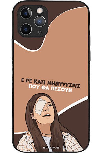 Other Θήκη Sonique Ελληνική Κουλτουρική Τηλεοπτική Σειρά Apple iPhone 11 Pro ...