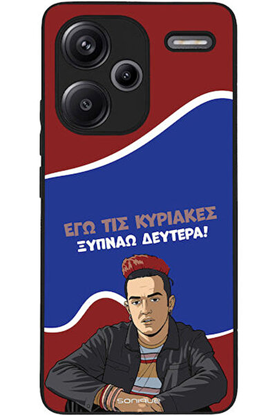 Other Σονίκ Σιλικόνης Πίσω Θήκη Redmi Note 13 Pro+