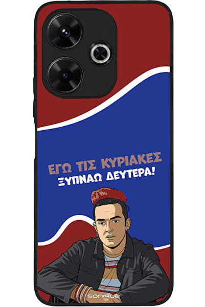 Other Θήκη Sonique Ελληνική Κουλτούρα Τηλεοπτική Σειρά Xiaomi Redmi 13 4G Poc...