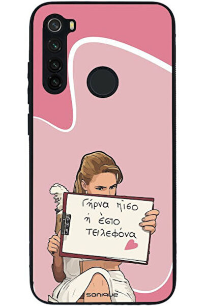 Other Σονίκ Σιλικόνης Πίσω Θήκη Redmi Note 8