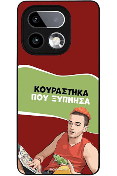 Other Θήκη Sonique Ελληνική Καλτ Τηλεοπτική Σειρά Realme 16 Pro Plus Έχω Τσού...