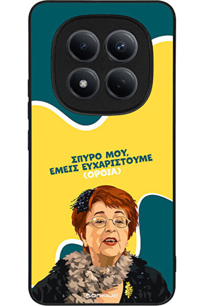 Other Σονίκ Σιλικόνης Πίσω Θήκη Redmi Note 15 Pro 4G