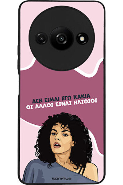 Other Σονίκ Σιλικόνης Πίσω Θήκη Redmi A3