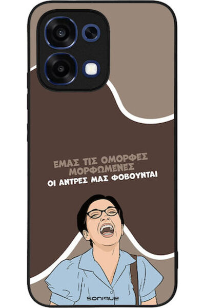 Other Θήκη Sonique Ελληνική Κουλτούρα Τηλεοπτική Σειρά Oppo A6 Pro 5G Όμορφος...