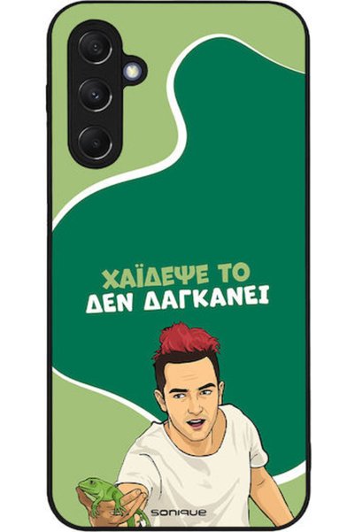 Other Θήκη Sonique Ελληνική Κουλτούρα Τηλεοπτική Σειρά Samsung Galaxy M34 5G ...