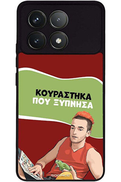 Other Θήκη Sonique Ελληνική Κουλτούρα Τηλεοπτική Σειρά Xiaomi Poco F6 Pro 5G ...