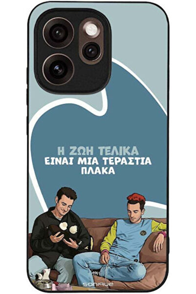 Other Θήκη Sonique Ελληνική Καλτ Τηλεοπτική Σειρά Oppo Reno15 Pro 5G Η ζωή εί...
