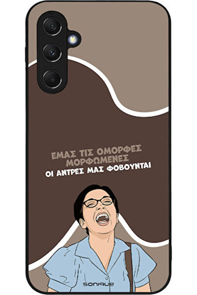 Other Θήκη Sonique Ελληνική Κουλτούρα Τηλεοπτική Σειρά Samsung Galaxy M34 5G ...