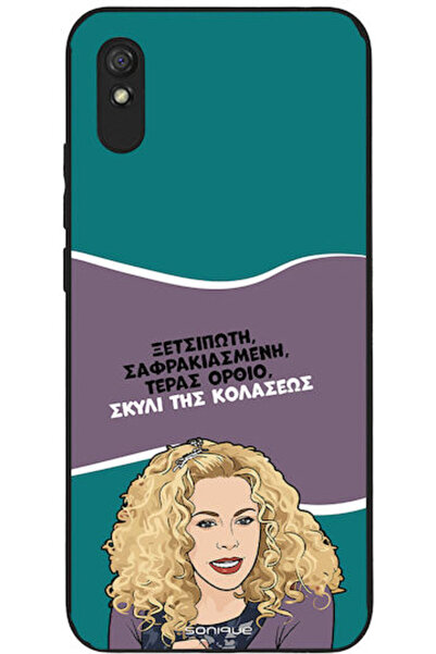 Other Θήκη Sonique Έλληνη Κουλτουρική Τηλεοπτική Σειρά Xiaomi Redmi 9A Redmi ...