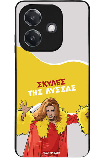 Other Θήκη Sonique Ελληνική Τηλεοπτική Σειρά Πολιτείας Oppo A40 Σκυλιά που θη...