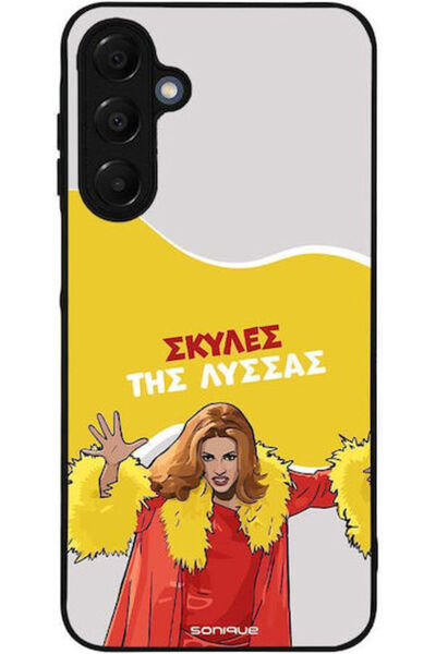 Other Θήκη Sonique Ελληνική Τηλεοπτική Σειρά Κλάτσουλτ Samsung Galaxy A16 4G ...