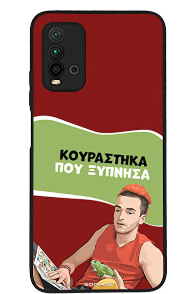 Other Σονίκ Σιλικόνης Πίσω Θήκη Redmi 9T
