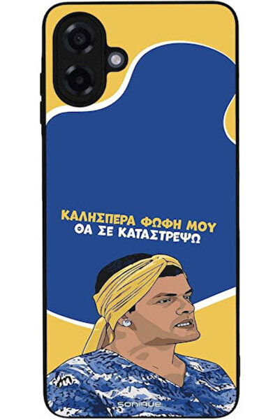Other Θήκη Sonique Ελληνική Κουλτούρα Τηλεοπτική Σειρά Samsung Galaxy A07 4G ...