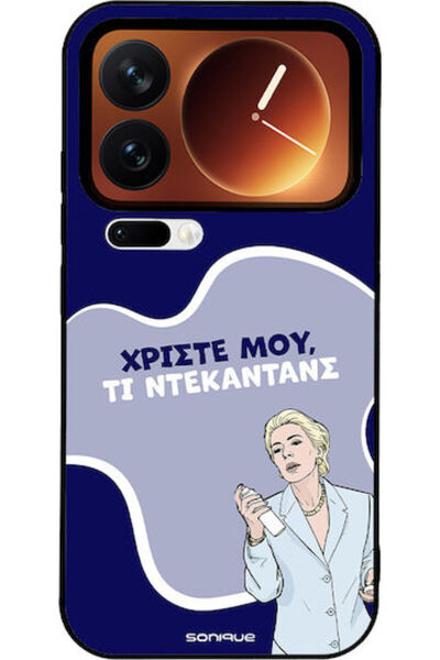 Other Σονίκ Σιλικόνης Πίσω Θήκη Xiaomi 17 Pro
