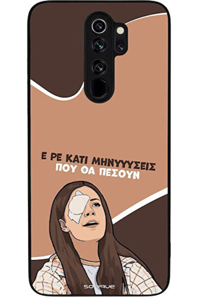 Other Θήκη Sonique Έλληνα τηλεοπτικά κλασικά τηλεοπτικά σειρά Xiaomi Redmi No...