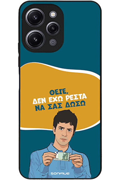 Other Θήκη Sonique Ελληνική Κουλτούρα Τηλεοπτική Σειρά Xiaomi Redmi 12 4G Red...